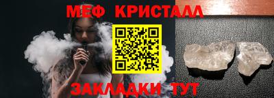 наркотики Камышлов