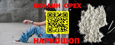 mdpv Канаш
