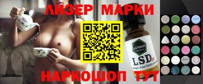 mdpv Канаш