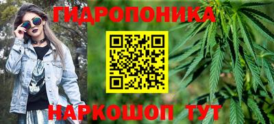 mdpv Канаш