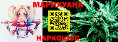 мефедрон Кандалакша