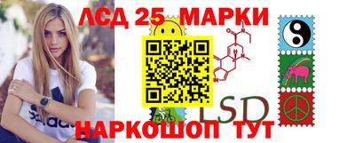 мефедрон Кандалакша