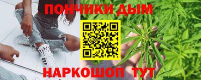 наркотики Камышлов