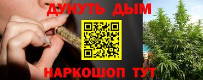 mdpv Канаш