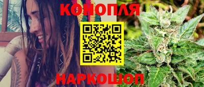 mdpv Канаш