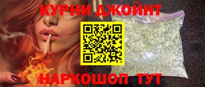 мефедрон Кандалакша