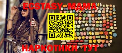 mdpv Канаш