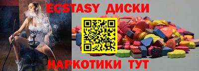 mdpv Канаш