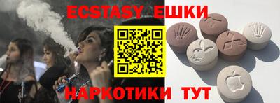 mdpv Канаш
