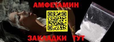 наркотики Камышлов