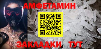 mdpv Канаш