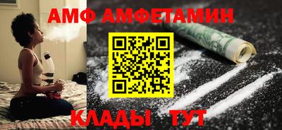 mdpv Канаш
